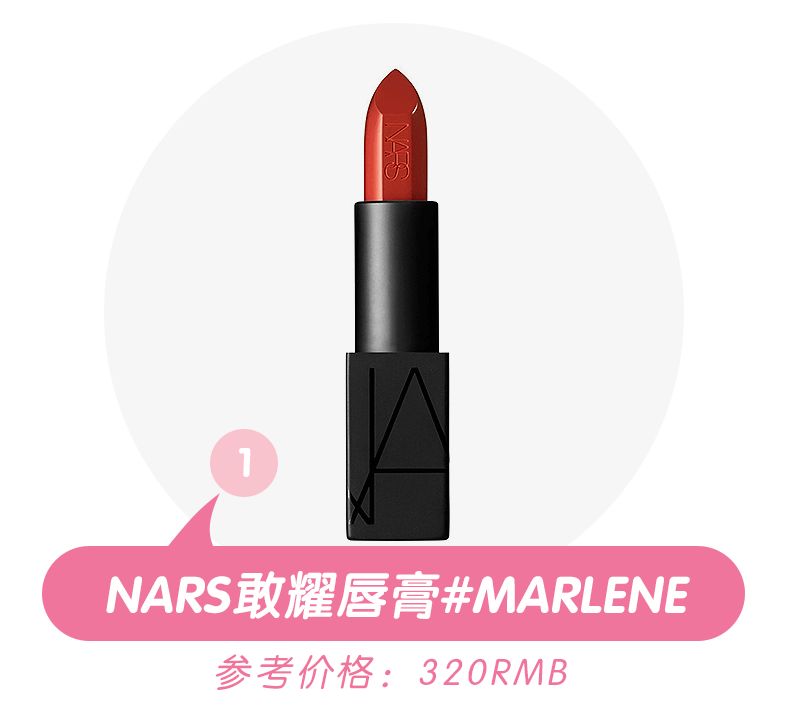 古力娜扎用的是哪一款口红,没想到涂口红也可以这么爽