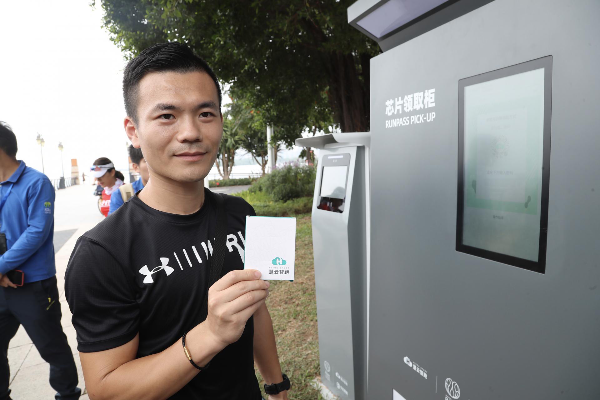 深圳5g智慧化行政服务,深圳5g智慧公园