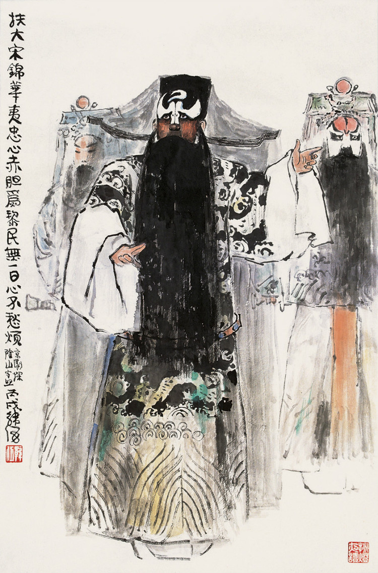 连环画韩梅梅各种版本,连环画家韩伍的作品