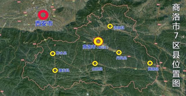 商洛一座美丽的城市,商洛最美的小城市