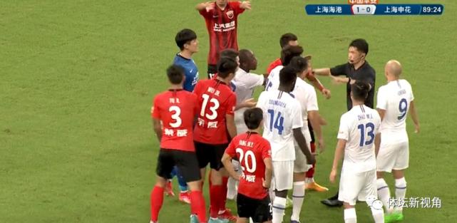 中超争议判罚鲁能,中超争议判罚20分钟