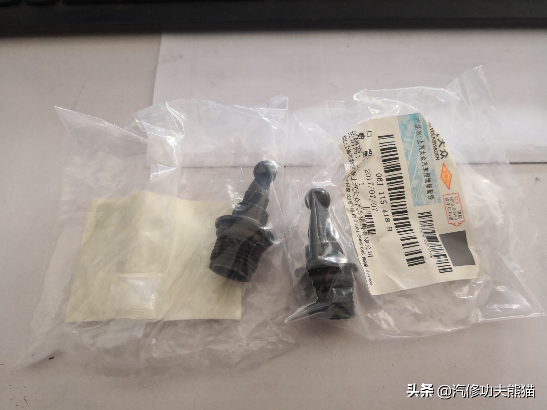 速腾二代ea888烧机油普遍吗,速腾冠军版二代ea888的优缺点