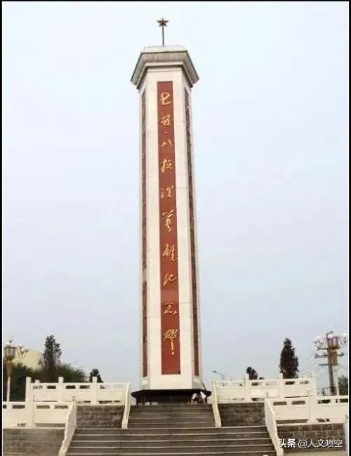 1975河南水灾降雨量,河南水灾排水情况