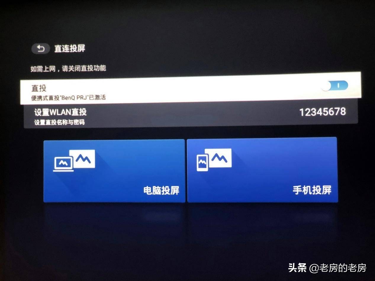 股东会会务安排,股东会会务准备