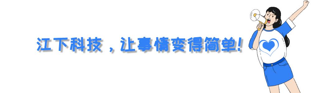 什么软件可以修改pdf的文字,迅捷pdf编辑器怎么修改文字