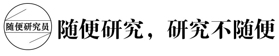 浙江第一医院和邵逸夫医院哪个好,邵逸夫医院是哪里人开的