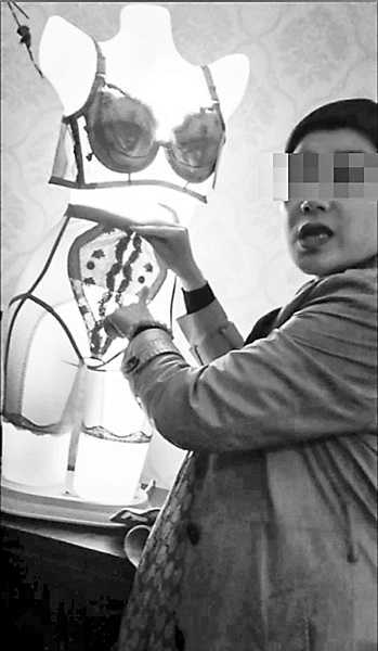 中脉laca美体内衣有效果吗,中脉laca内衣价目表