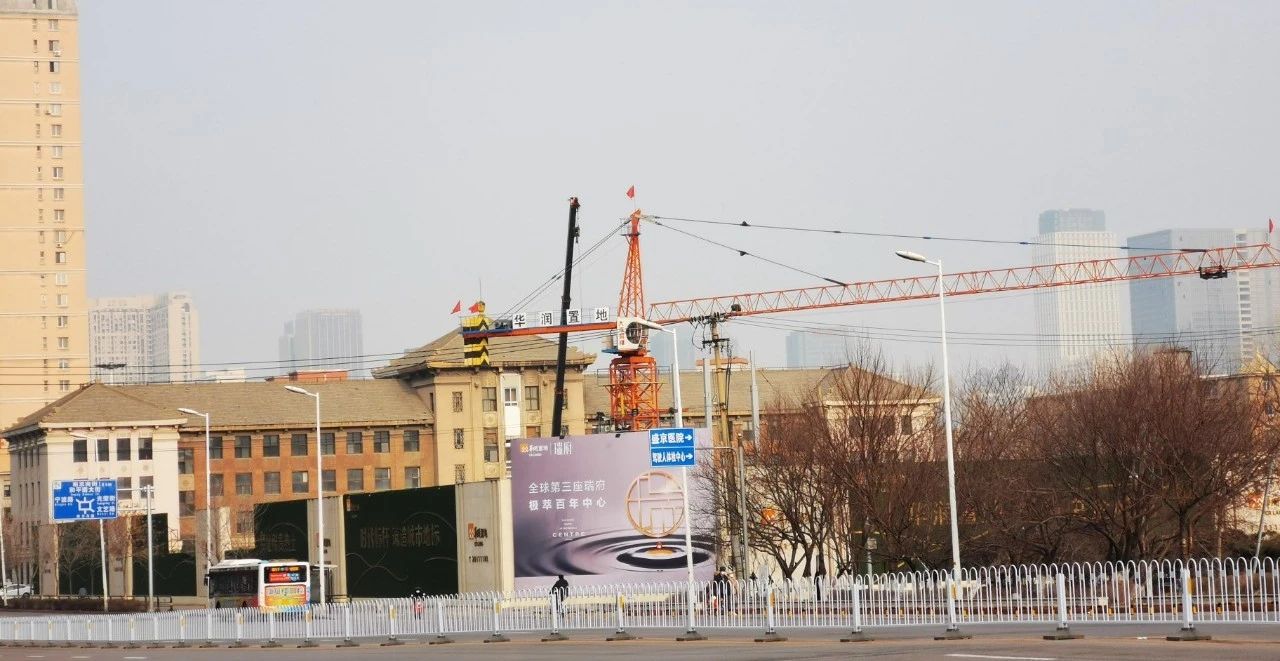 沈阳华润瑞府首开,华润瑞府和龙湖天奕哪个楼盘更好