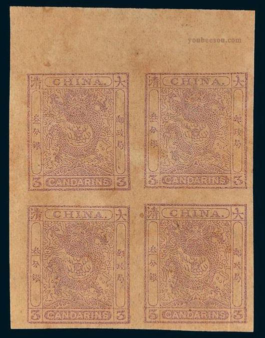 小龙邮票样票,小龙票