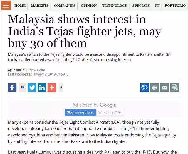 马来西亚装备多国先进战机,马来西亚空军有多少架飞机