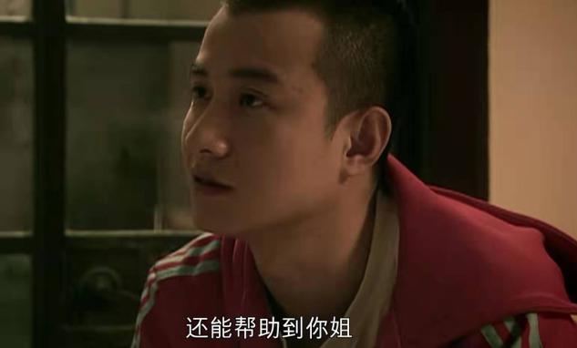 十年后再看《蜗居》发现自私的小贝，才是“三观最正”的那个人