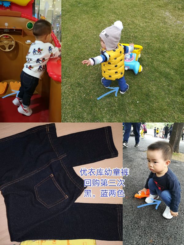 这些年买过的童装,hm和优衣库买哪个性价比高