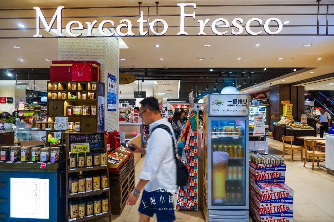 过年去超市囤货,过年没有囤年货怎么办