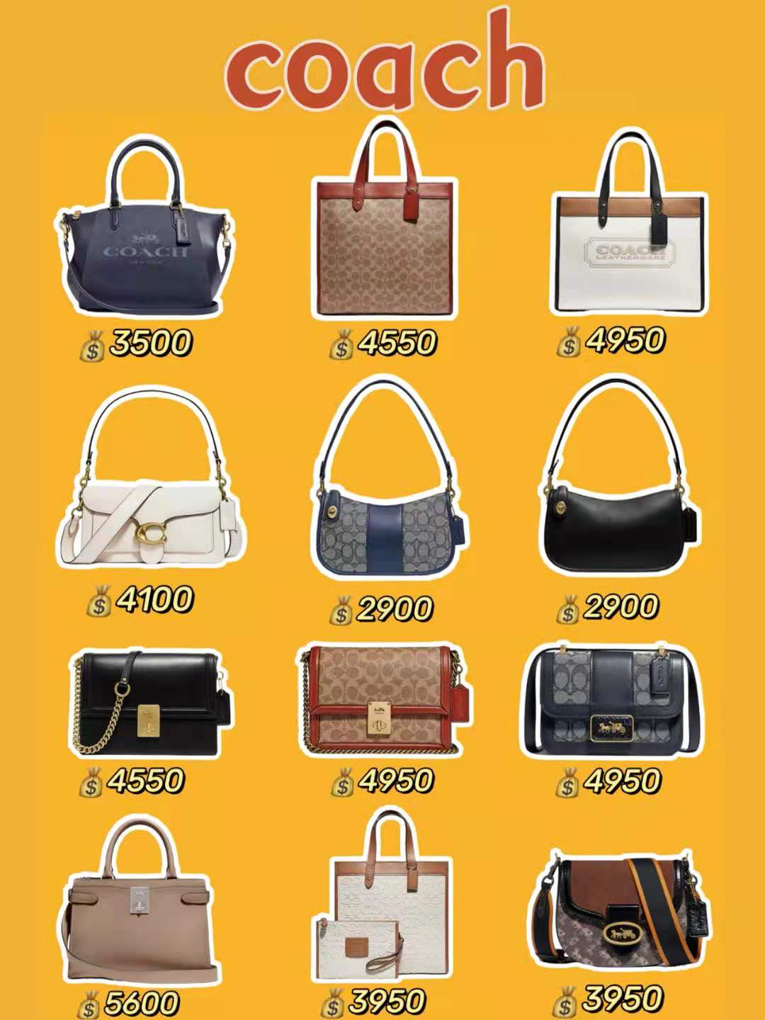 适合年轻女生的轻奢女包千元,新手入门款百元爆款女包