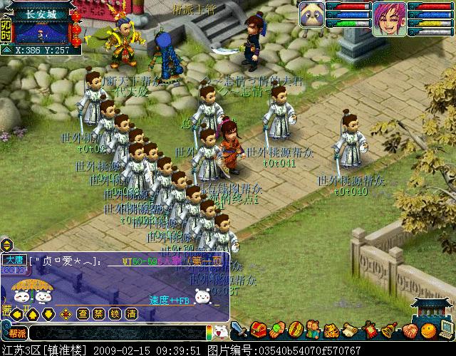 8090记忆中的情怀游戏,那些年80后心酸的游戏血泪史