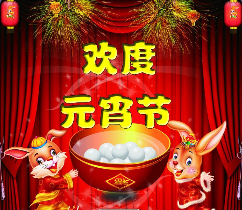 我国的传统节日真有趣,有趣的中国传统节日