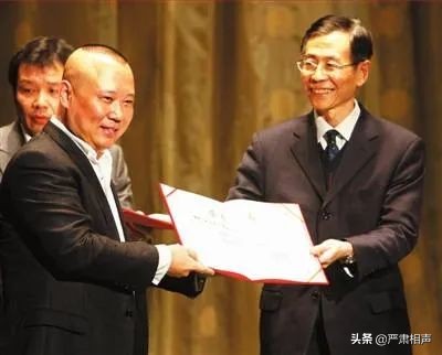拳头、围墙、慈善宴｜十年前，改变中国相声格局的那个午后