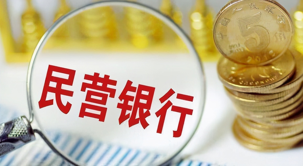 手里的存款怎样抵御通货膨胀,有大量现金的人怎样抵御通货膨胀