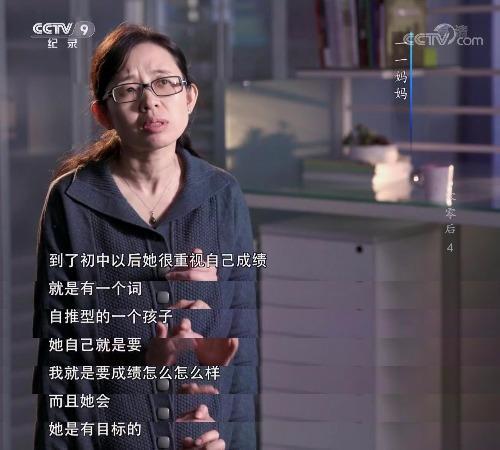 孩子比较内向怎么教育,从小叛逆的孩子未来会怎样教育