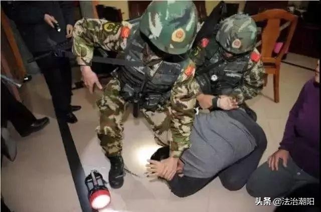 村支书竟是“*毒冰**教父”!4000警力开进他的地下王国!