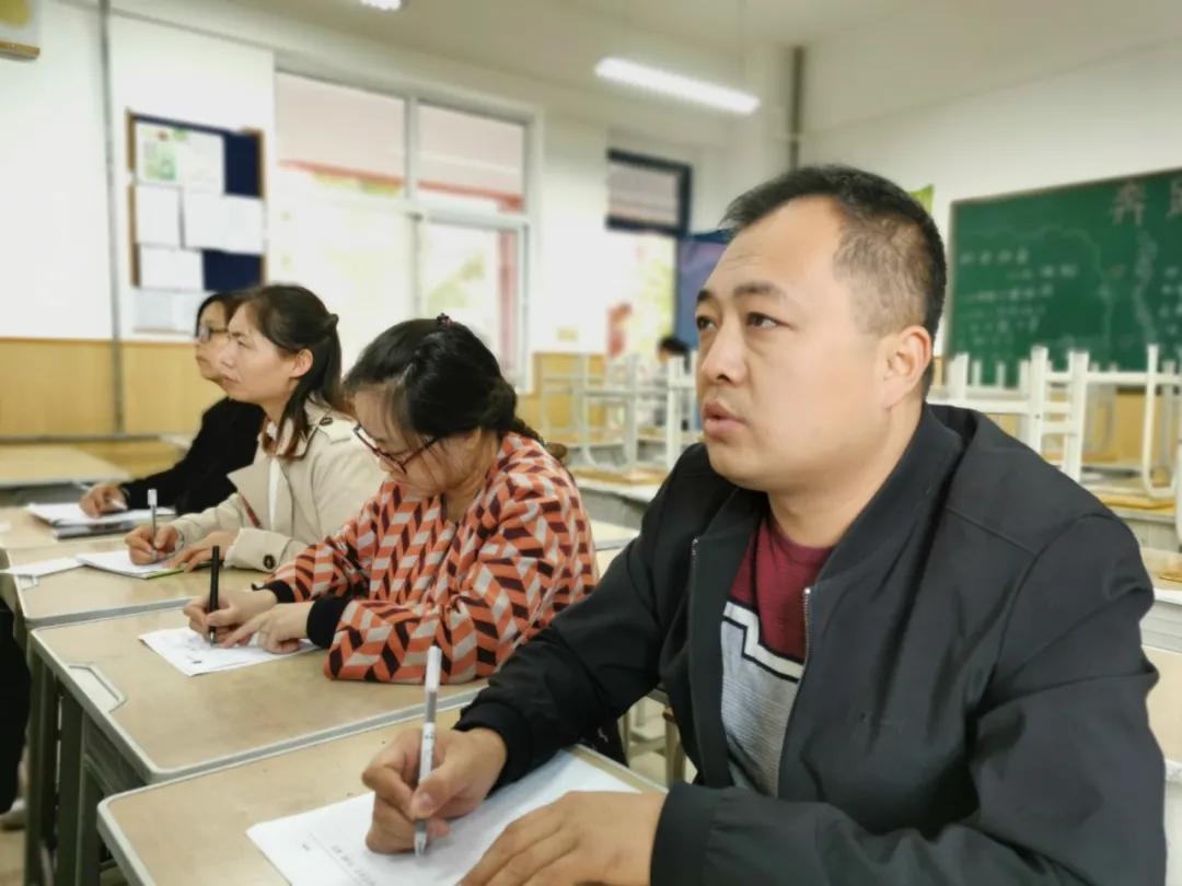 丰荫明德小学大课间,丰荫明德小学访谈2021