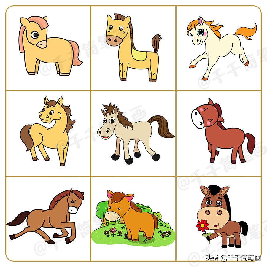 学画可爱的小甜甜还有小动物,学画可爱的小动物简笔画三到四岁