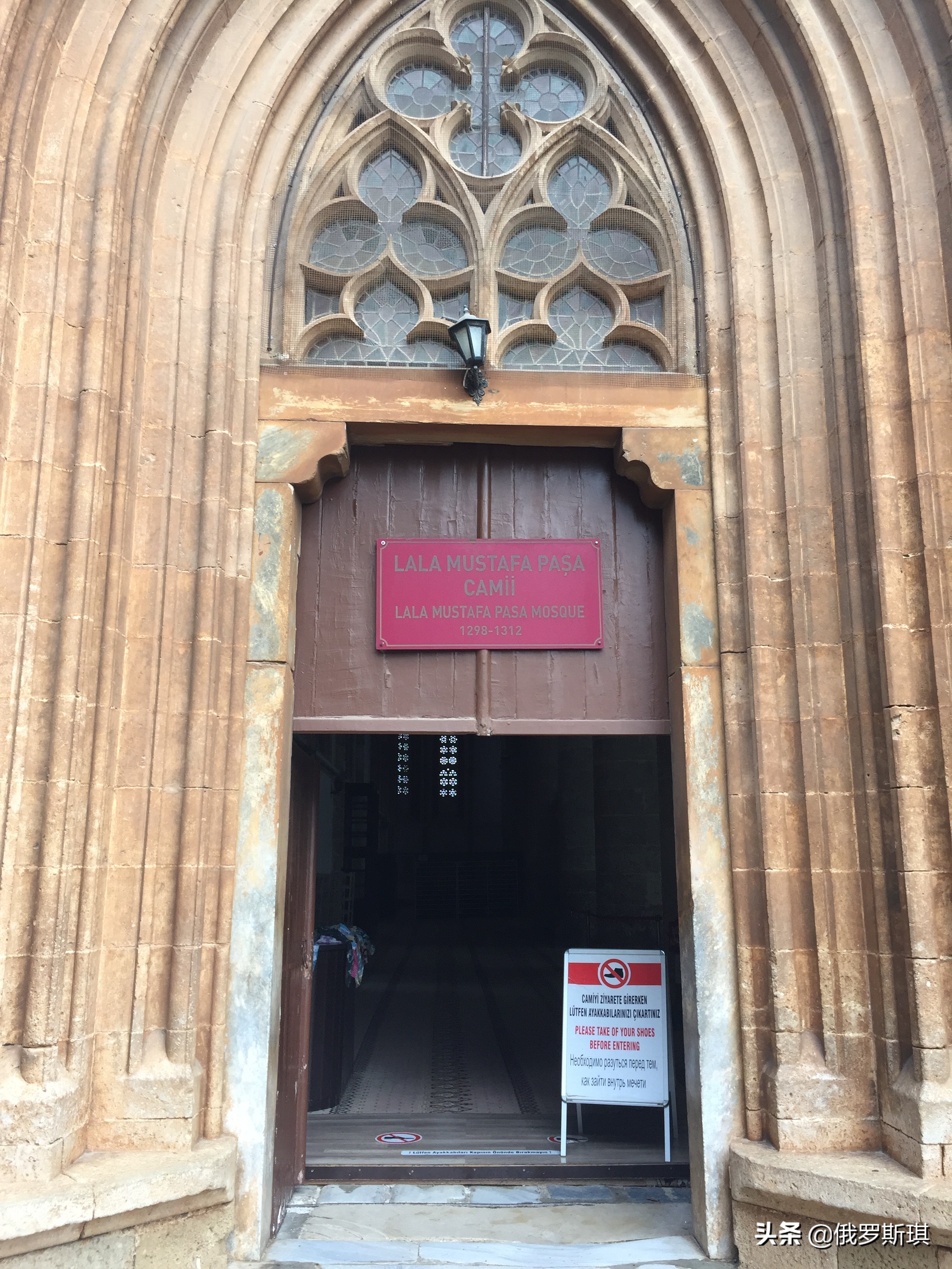 国足vs塞浦路斯,北塞浦路斯土耳其共和国隔离墙