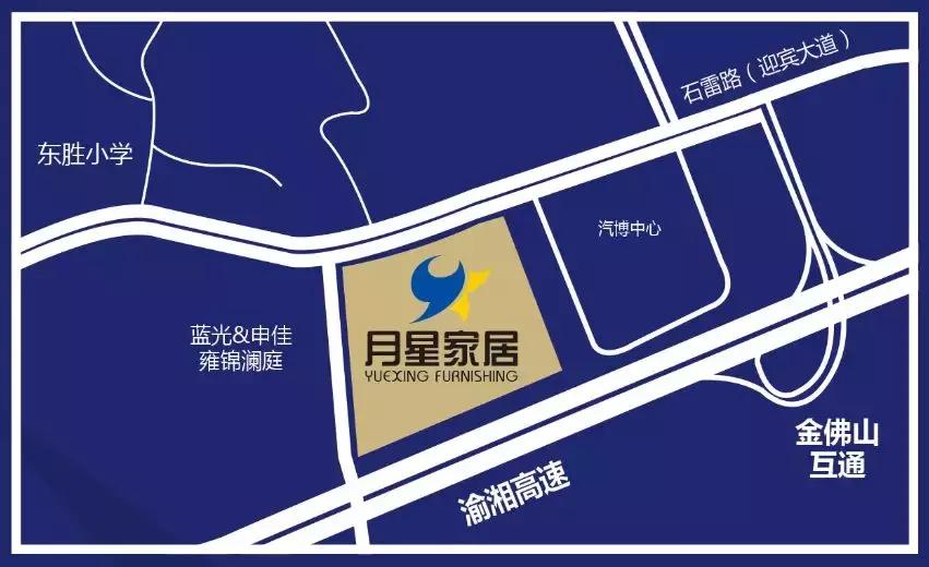 箭牌卫浴南川专卖店,箭牌卫浴亮相居然之家聚信店