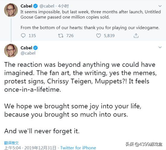 风靡全球的体感游戏机,火爆全网的游戏模拟器