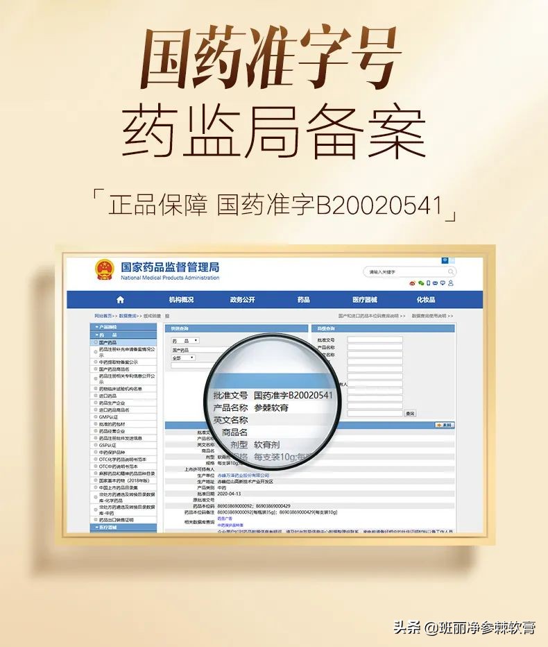 现在很多人都在祛斑靠谱吗,到底祛斑是真的还是假的