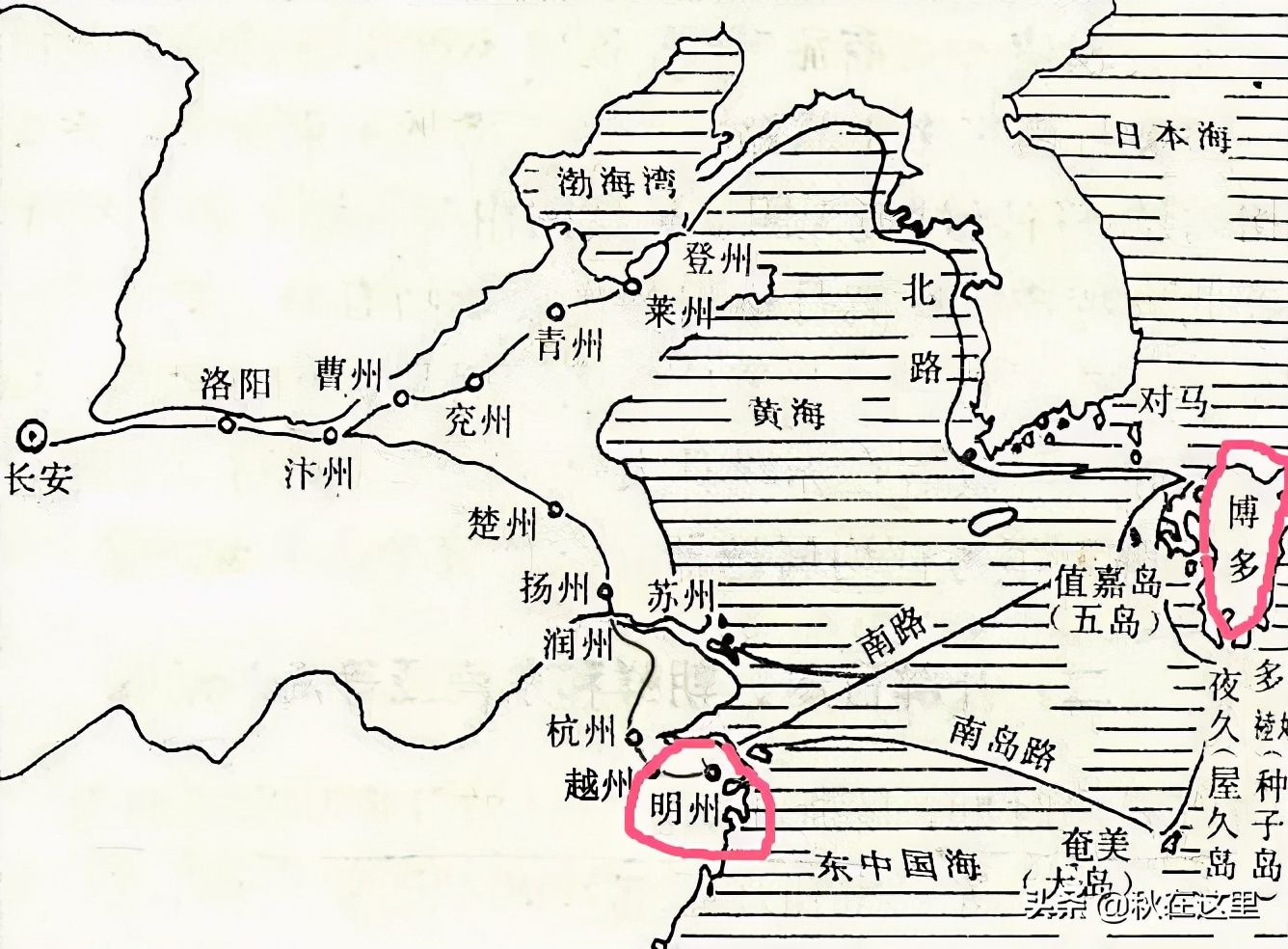 浙江越窑青瓷典型器物,宋代海外贸易发达的视频