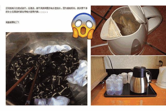 女性的内裤有多脏,女人的内裤到底有多脏