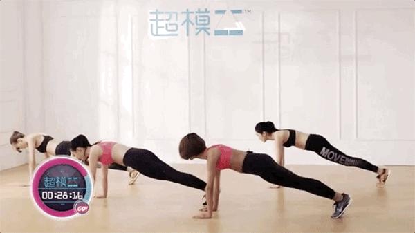 无跳跃瘦腹操,健身减肥体操教程30分钟卷腹