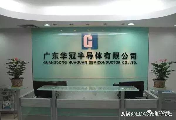 bga封装需要哪些软件,bga封装是最好的吗