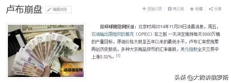 俄罗斯值得购买的产品,俄罗斯的化妆品质量好吗