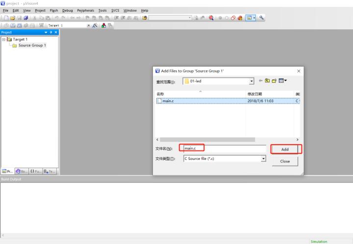 51单片机跑马灯编程入门教程,51单片机点亮led灯从零开始学
