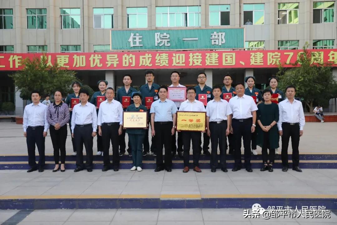 恒心恒志恒力“三恒”医生李恒