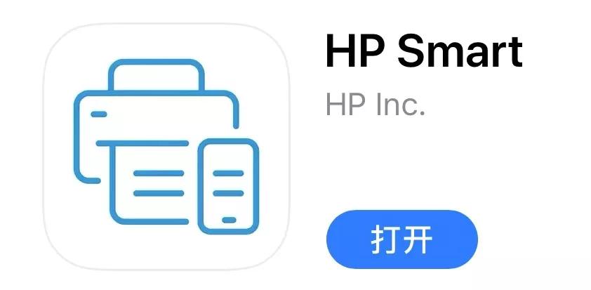 最适合学生家用的打印机排名,最适合家用的打印机及价格