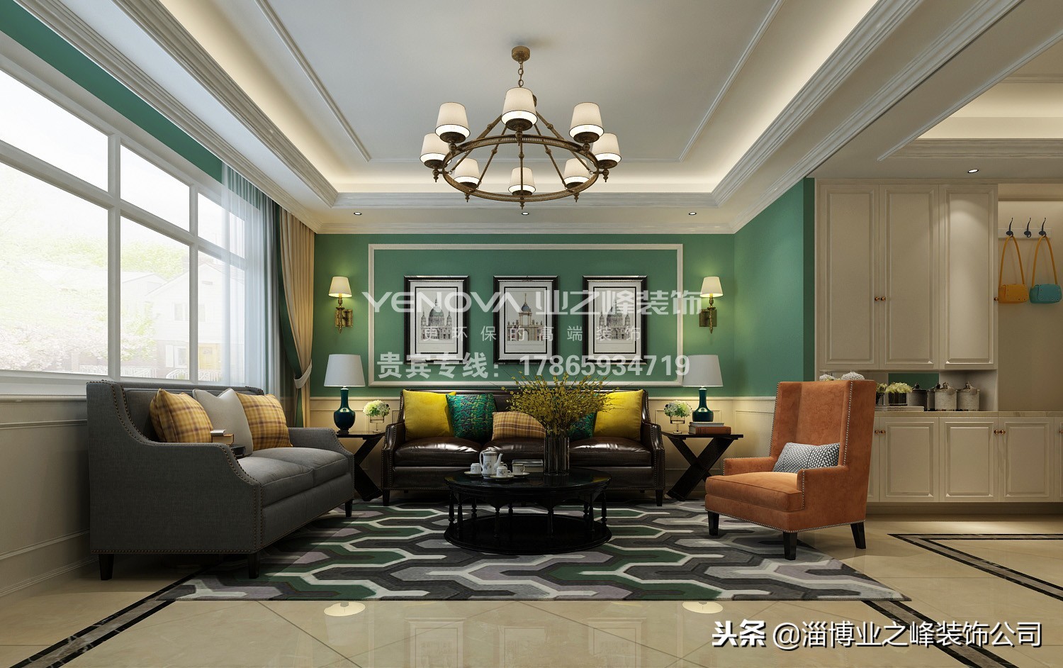 瑗垮煙鍗庡簻涓夊,娣勫崥瑗垮煄鍗庡簻