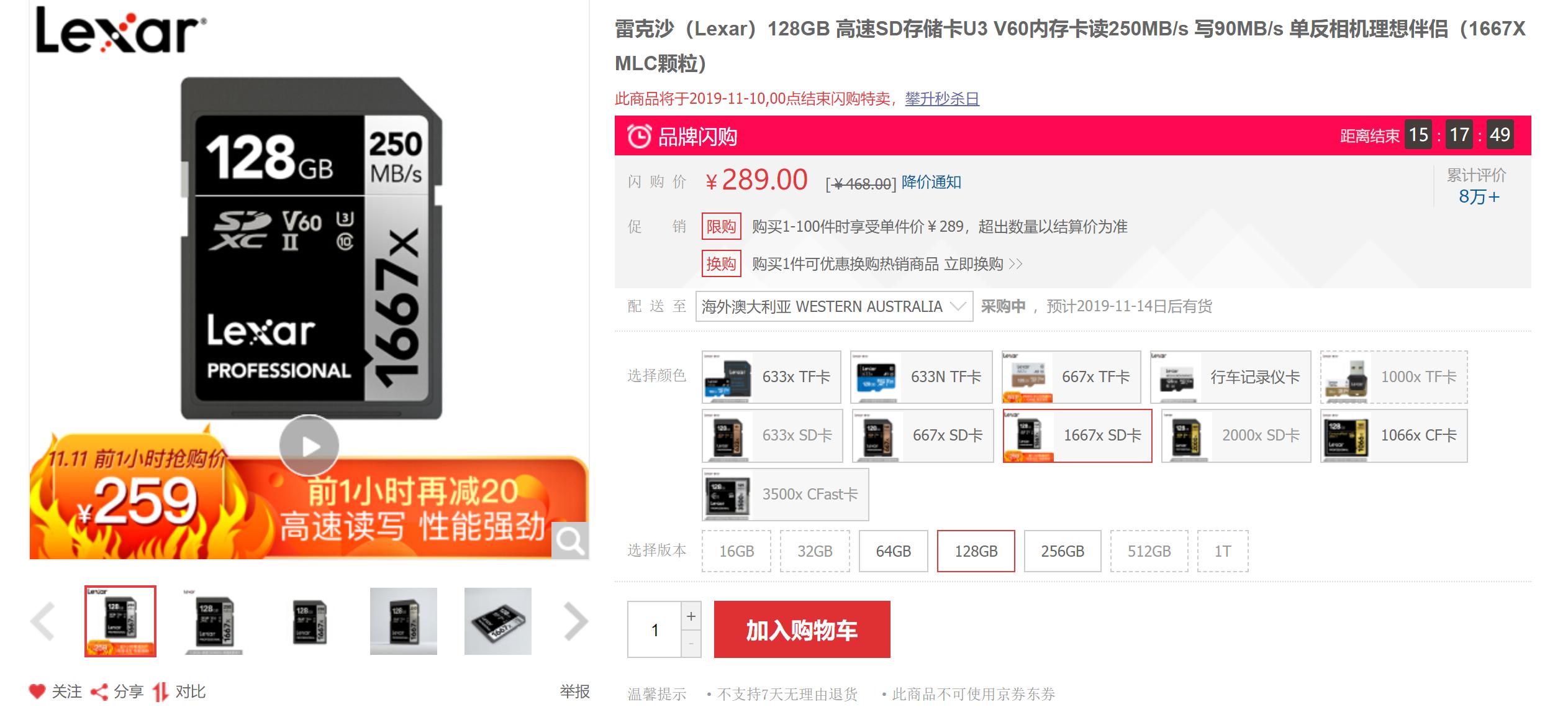 TF卡，SD卡，读卡器，USB拓展坞如何选？看这篇就够了