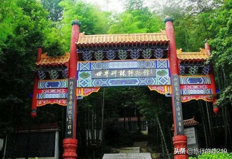 岳阳的地理位置比长沙好,岳阳在湖南的地理位置