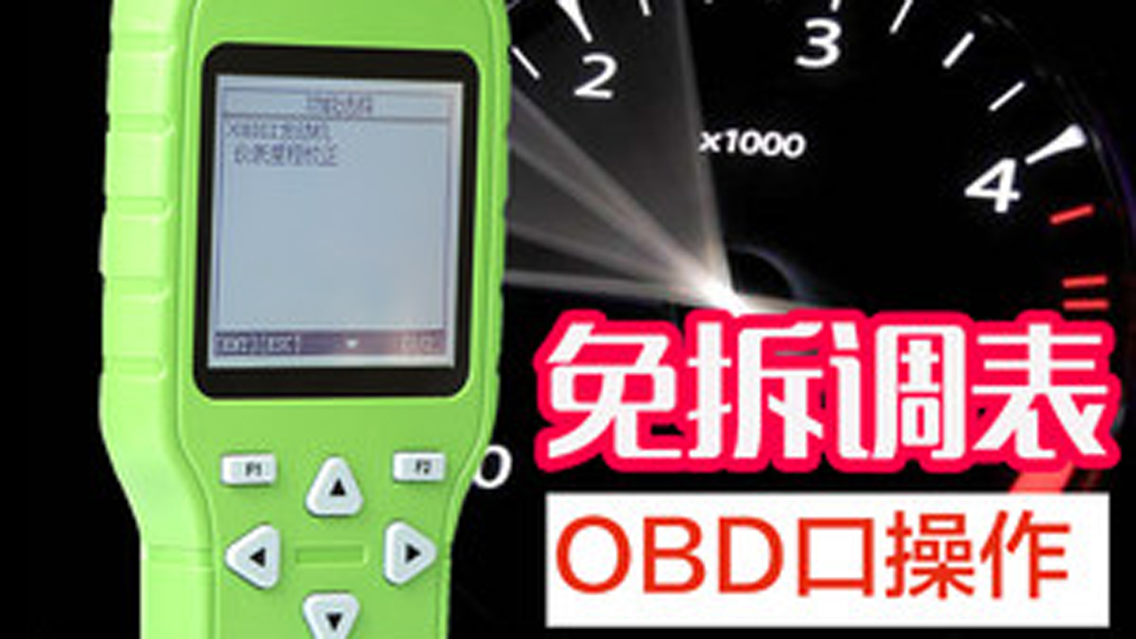 国内哪些二手车市场比较大,市场上卖的十大不建议买的二手车