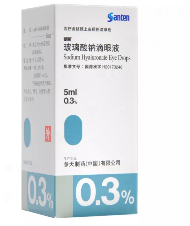 人工泪液滴眼液都有什么,人工泪液和滴眼液的区别