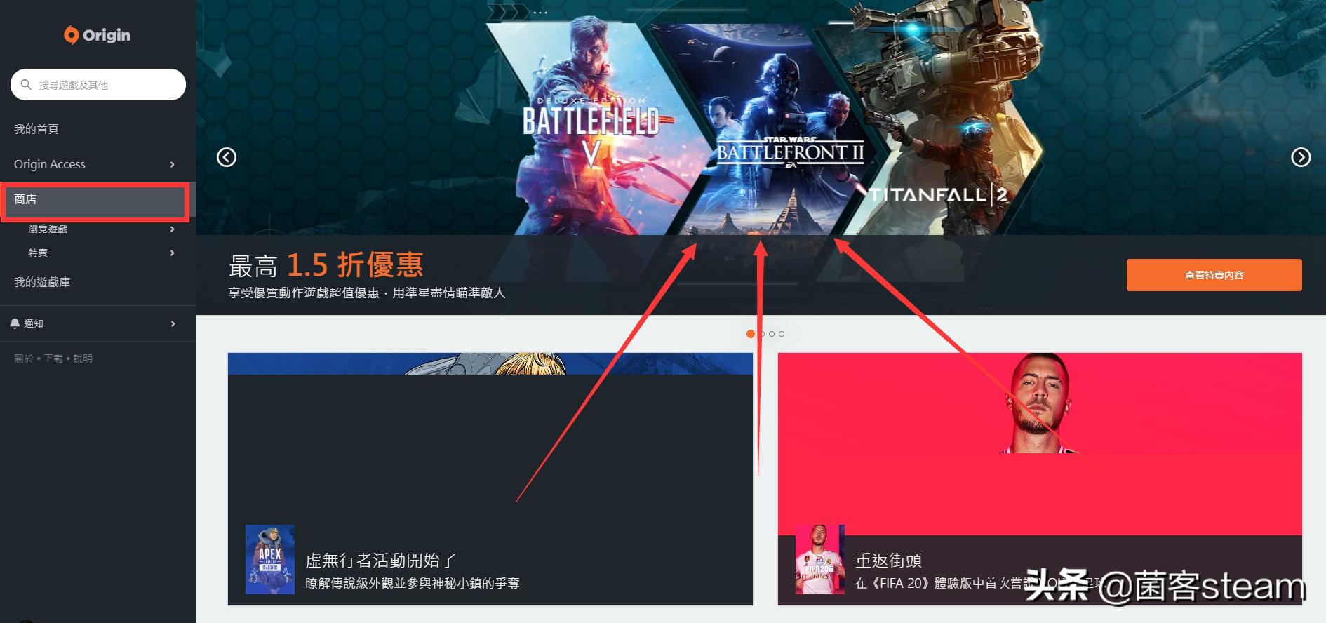 鍦ｆ瓕鍏嶈垂鍏祴,鍦ｆ瓕浼氬憳鍏嶈垂璇曠帺