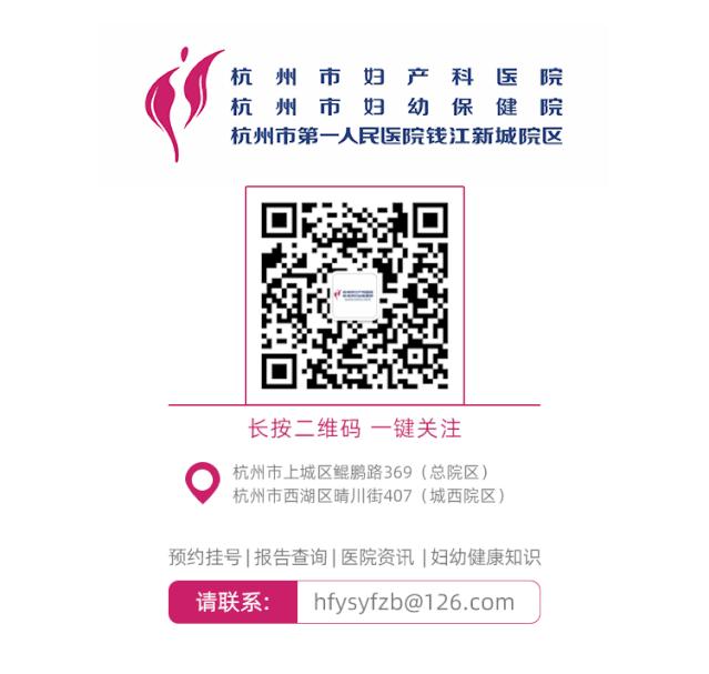 女子夜晚偷偷往*体下**塞东西，老公发现后惊掉了下巴