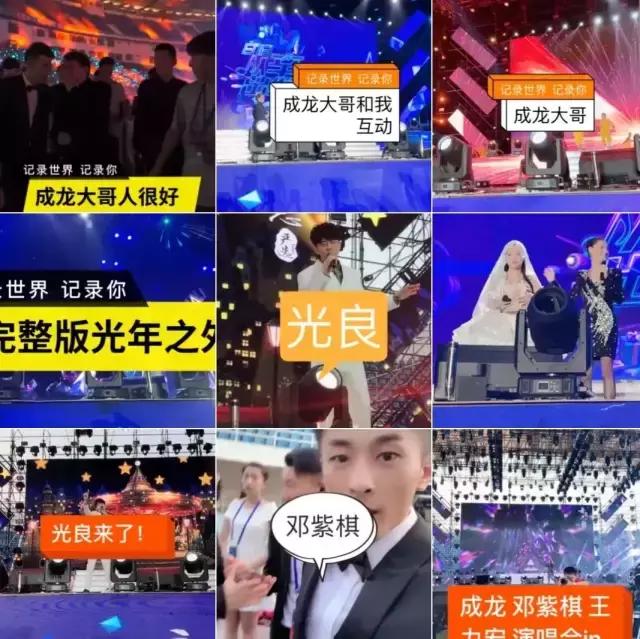 李佳琦直播带货纸尿裤,李佳琦带货的纸尿裤