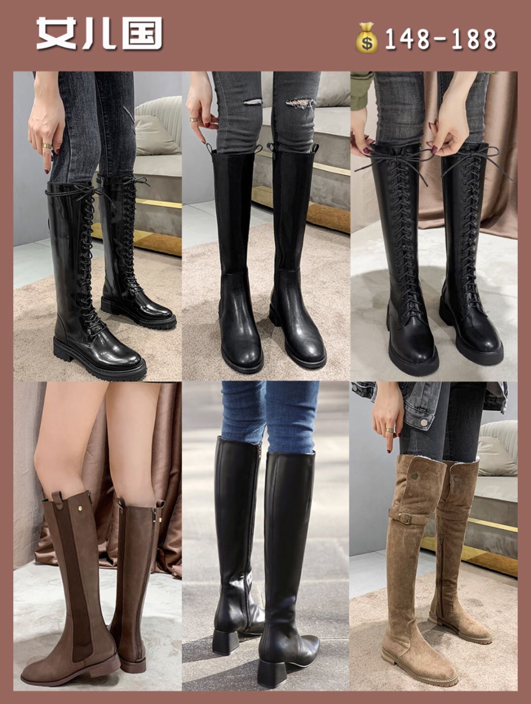 冬天可以穿出长腿美感,秋冬长靴高级感穿搭