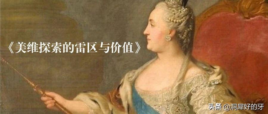 模式增长红利,模式创新红利期