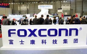 富士康接手格力股份吗,富士康加大对外投资