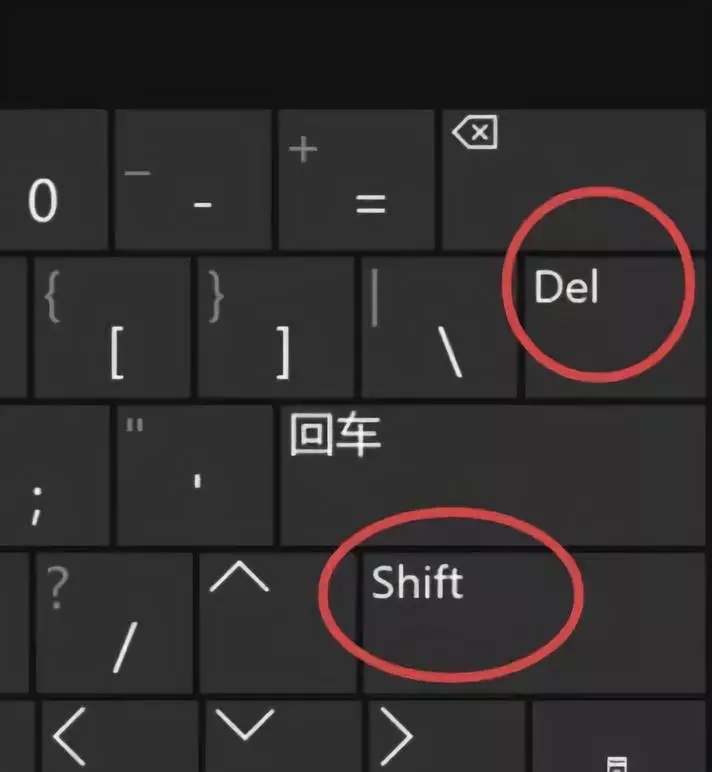 笔记本电脑常用快捷键,电脑常用快捷键以及英文解释